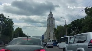 ВОРОНЕЖ 14 ИЮЛЯ 2023Г