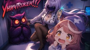 обзор? видоса YomiNGA переделан