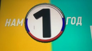 Новый логотип 51 новости?