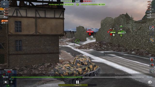 Танки блиц. ТТ VK 45.02 A. Химмельсдорф.
