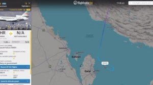 🛫 Иранская делегация вылетела из Тегерана в Доху.