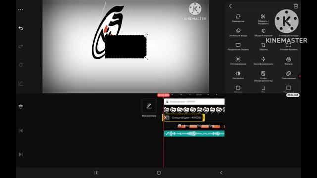 Matutano logo remake speeden be like kinemaster смотреть онлайн