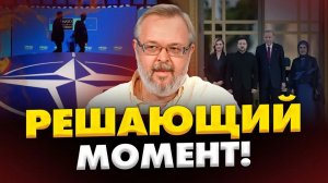 ЕРМОЛАЕВ Андрей. ВСЁ ПОШЛО НЕ ТАК! НАТО ПЕРЕШЛО ЧЕРТУ!  СТРАНА НА ПОРОГЕ НОВОГО КРИЗИСА! ЕРМОЛА