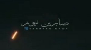 Массированная атака баллистики  обрушилась на базы США,Иран заявил,будет бить до полного расшрома