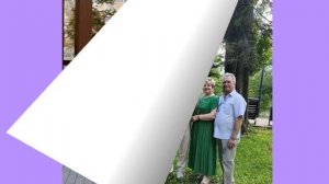 Поздравление Натальи от Екатерины Наумовой 15.07.26.