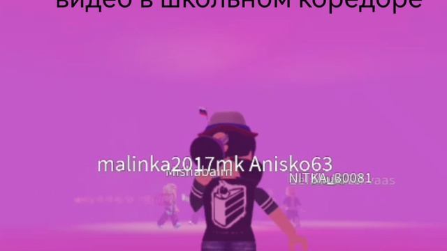 Шорц 3 смотреть онлайн