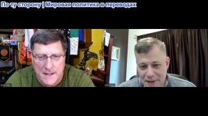 Станислав Крапивник – Линдси Грэм ушёл. Республика не падет