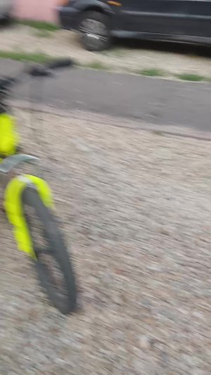 Го