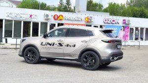 2026 CHANGAN UNI-S НА ПОЛНОМ ПРИВОДЕ.