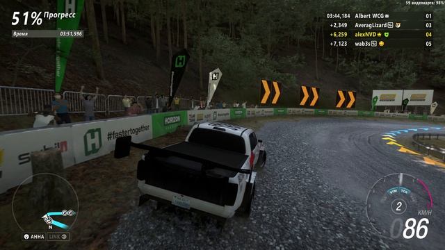 2019 Toyota Tacoma TRD Pro Forza Edition Титан 2026-07-15_14-01-36