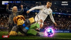 БАБУШКА ОТПРАВИЛА НАС В ЛИГУ ЧЕМПИОНОВ! 🏆 РОБЛОКС ПРОТИВ РОНАЛДУ!