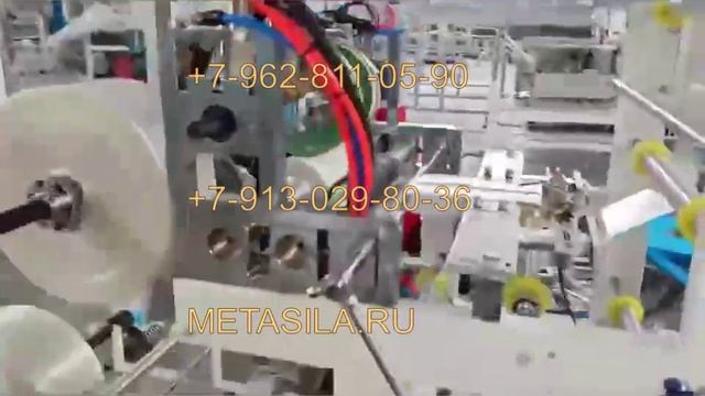 Станок для производства одноразовых защитных чехлов на руль FA19 смотреть онлайн