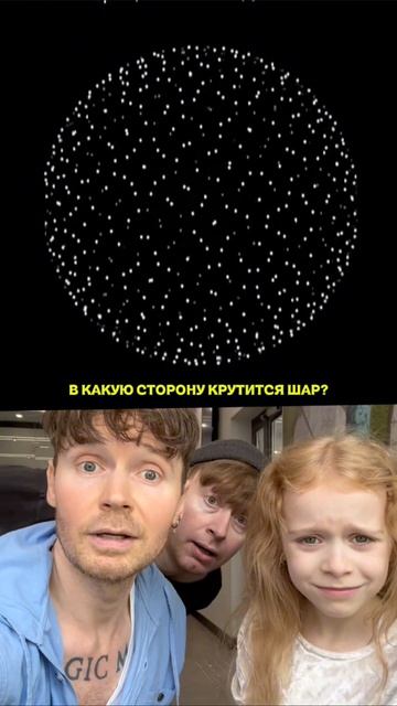 перешли друзьям👍🏻