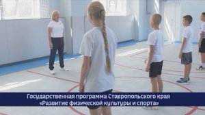 Ставрополье готовится к чемпионату России по дзюдо: ожидается приезд 1500 участников