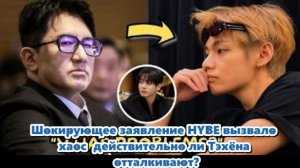 Неожиданное событие, которого никто не ожидал? / ОЗВУЧКА TANIY/ ...