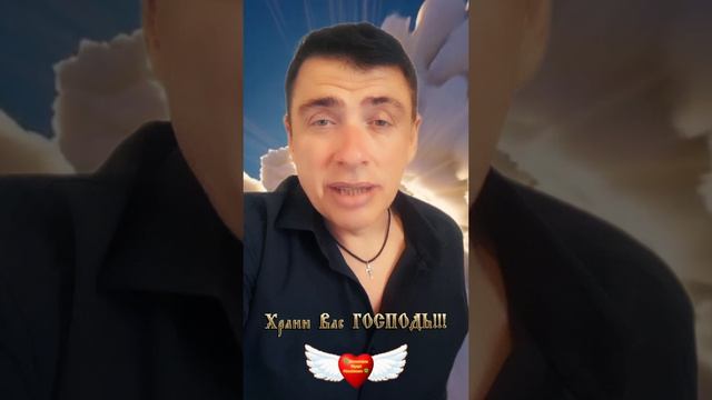 Ростов-на-Дону 2026 Самые трогательные цитаты🍀 Комиссаров Эдуард Михайлович 🍀 Июль #мудрость
