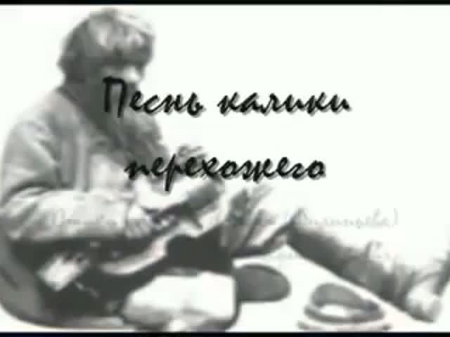 ПЕСНИ НА СТИХИ МОНАХА САЛАФИИЛА