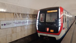 Метро Москвы красивая станция Пушкинская центр Москвы столица России