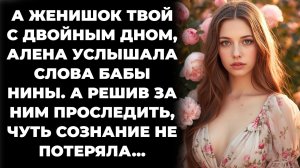НАШЛА МЛАДЕНЦА У ВОРОТ: прочитала записку и ЗАСТЫЛА от ужаса 😱
