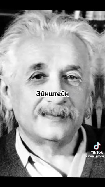 Анатомия смерти. От чего умерли известные люди (и животные)