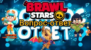 Отвечаю вопросы от подписчиков. Спасибо за 5 000 подписчиков!!!