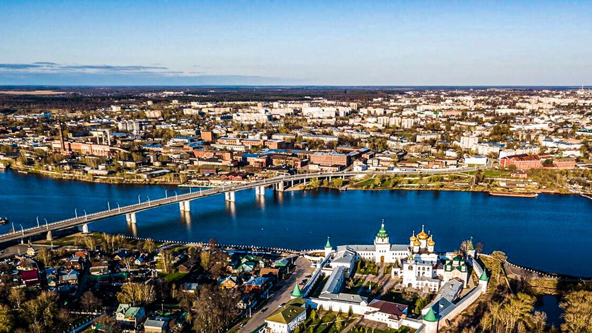 Кострома часть1А смотреть онлайн