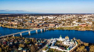Кострома часть1А