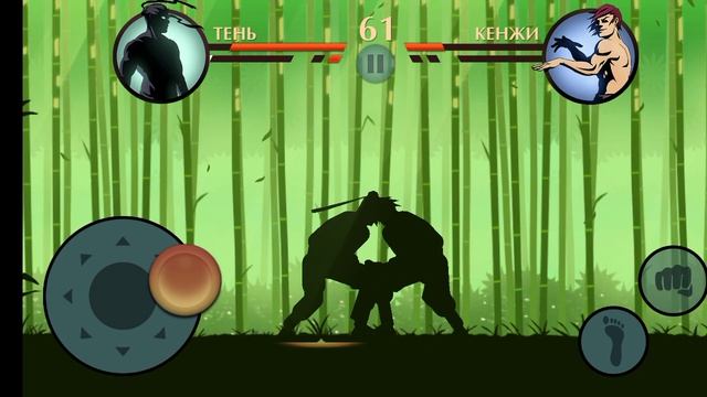 Shadow Fight 2 1 СЕРИЯ смотреть онлайн