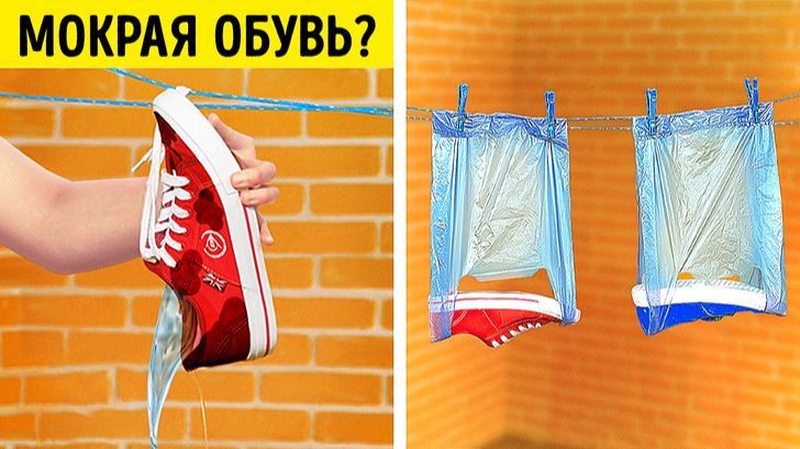Умные лайфхаки для дома, которые стоит знать 🛠️ смотреть онлайн