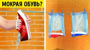 Умные лайфхаки для дома, которые стоит знать 🛠️