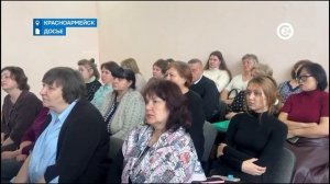 Панков рассказал о наборе на новые специальности в колледже Красноармейска