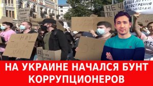 США атаковали Россию на информационном фронте