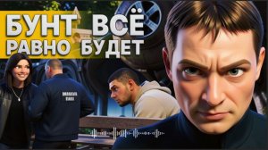 СРОЧНО из Киева | ПРОТЕСТ ПОШЕЛ ВОЛНОЙ | ГАЙДАЙ: Зеленский ХОДИТ ПО ГРАНИ | Федоров УШЕЛ
