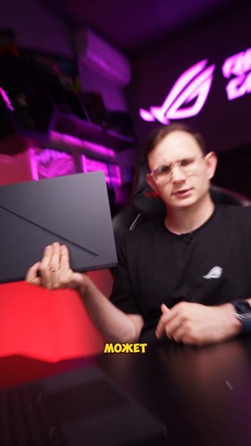 Чего-то не хватает в ROG Zephyrus Duo (2026)? Ждем 3 экрана в 2027?! 🤫