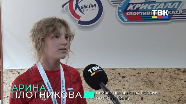 Программа «Секундомер» смотреть онлайн