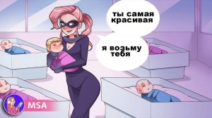Бездомная женщина украла меня, когда я был ребенком | Моя анимированная история