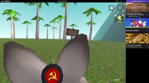 Гренни на Каникулах - прохождение игры 1|2