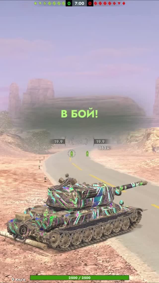 Lucas_Blitz мега крутой игрок на СТ-2  наносит 9 К урона, #Танк #СССР #двухстволка #нагибатор #танки