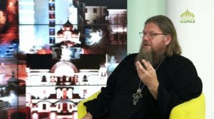 Беседы с Батюшкой. Царские дни. Подвиг любви и верности. Протоиерей Максим Миняйло. 15 июля 2026