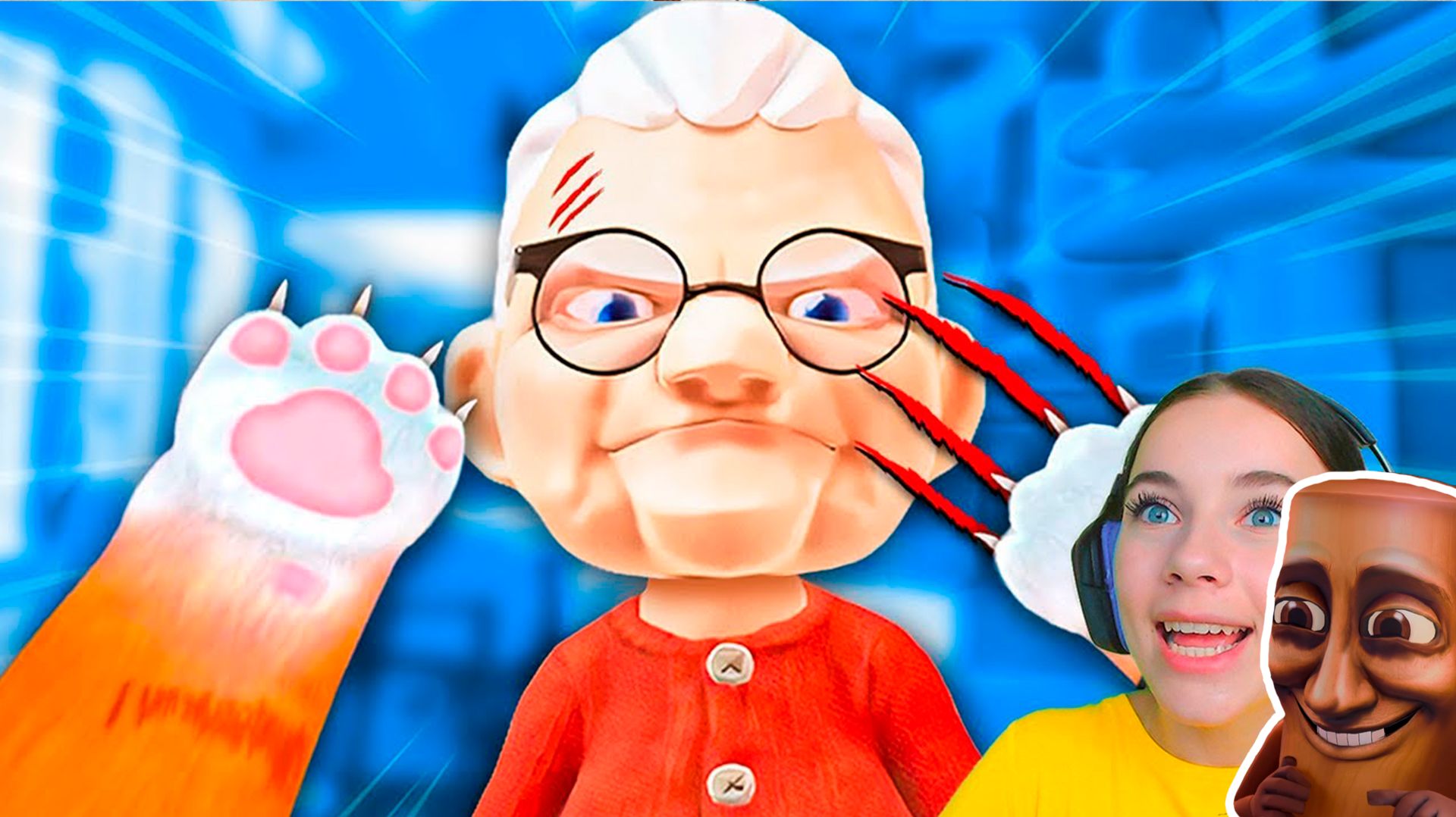Я СТАЛА КОШКОЙ и НАПАЛА НА БАБУШКУ! I Am Cat VR смотреть онлайн