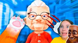 Я СТАЛА КОШКОЙ и НАПАЛА НА БАБУШКУ! I Am Cat VR