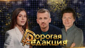 Александр Смол в студии| Когда ТВ было лучше?| ТВ до и после соцсетей