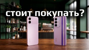 Что за realme P4 и P4 Lite? Стоит ли покупать новые бюджетники?