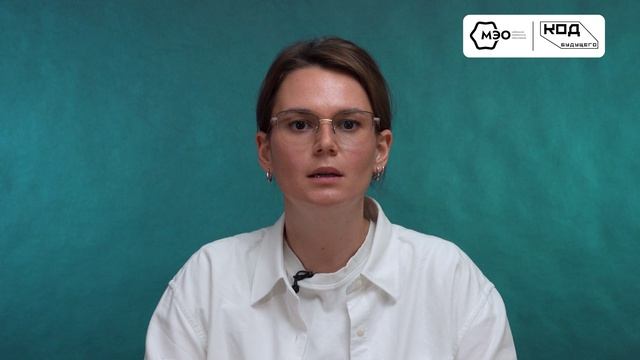 Программирование на Python введение в аналитику и серверную разработку смотреть онлайн