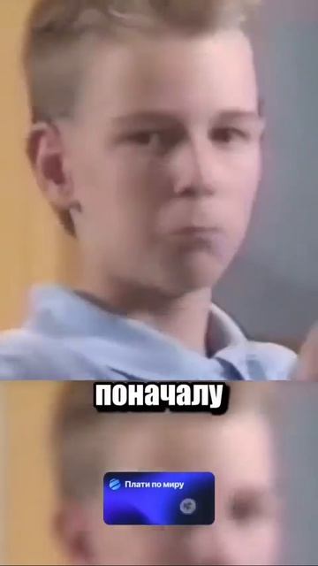 16-07-2026