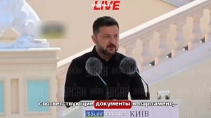 ‼️🇺🇦«Проблема не только в них, но и во мне»: Зеленский подтвердил конфликт между Фёдоровым и Сырск