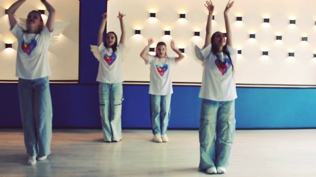 What is love смотреть онлайн