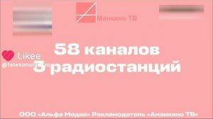 чемпионат мира по футбол честь дня рождения 51 новости футбол против России и Албании