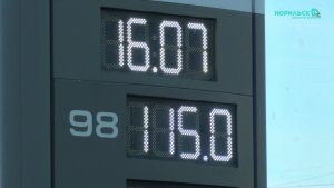 Норильские новости - 16.07.2026