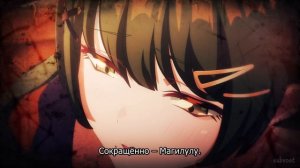 [FHD] Ура мечте! Бесконечная мечта - 5 серия (SubVost)